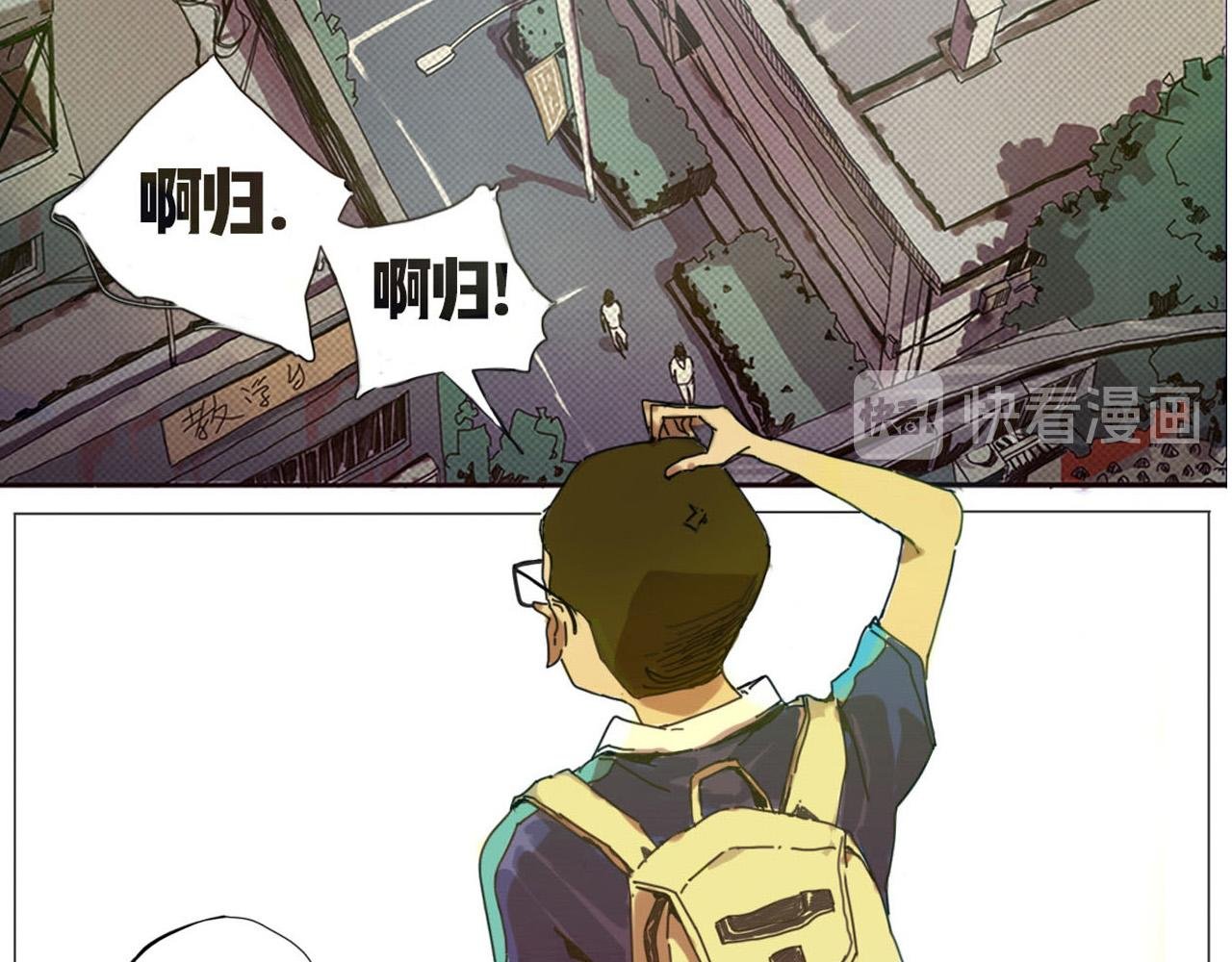 那一天