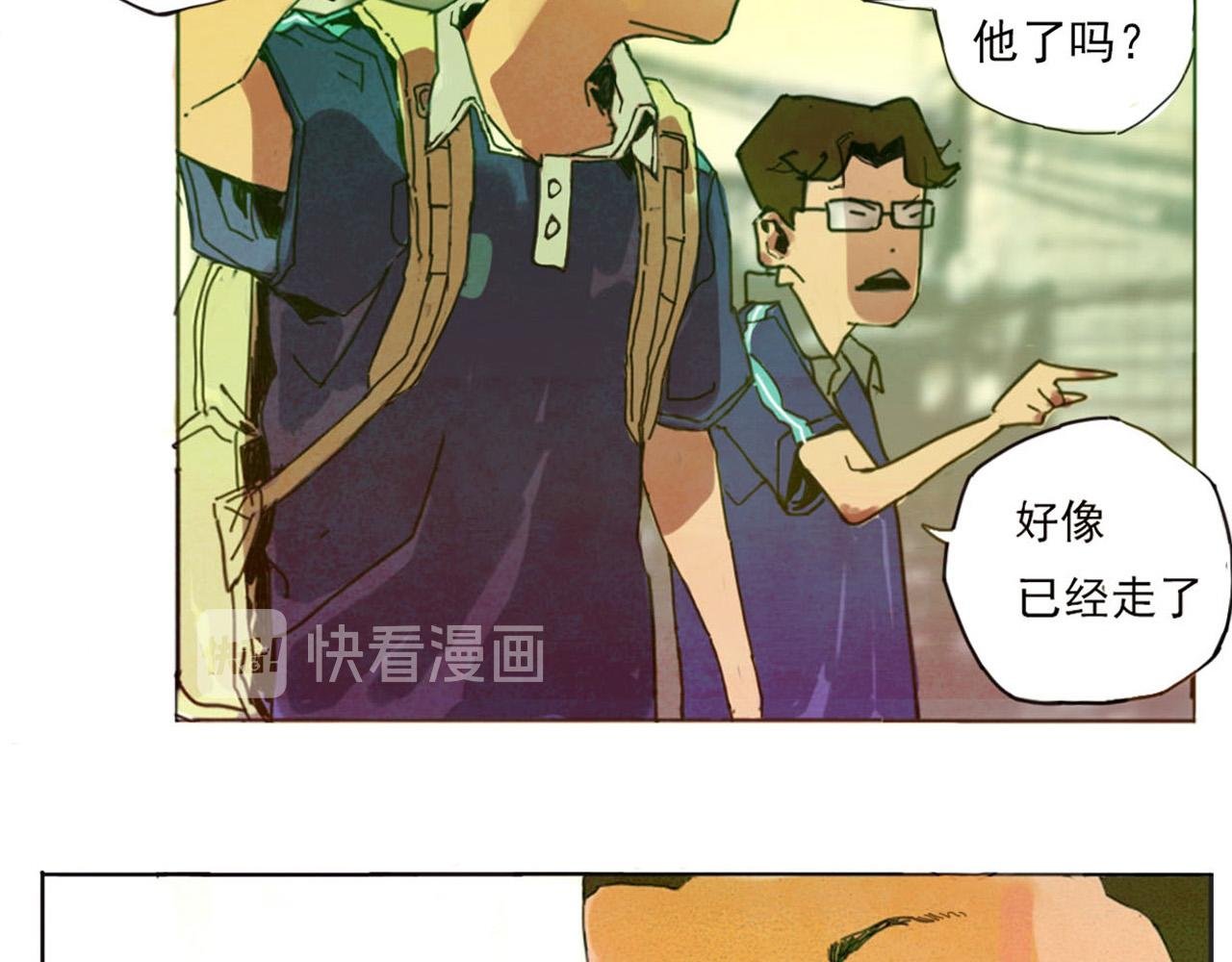 那一天