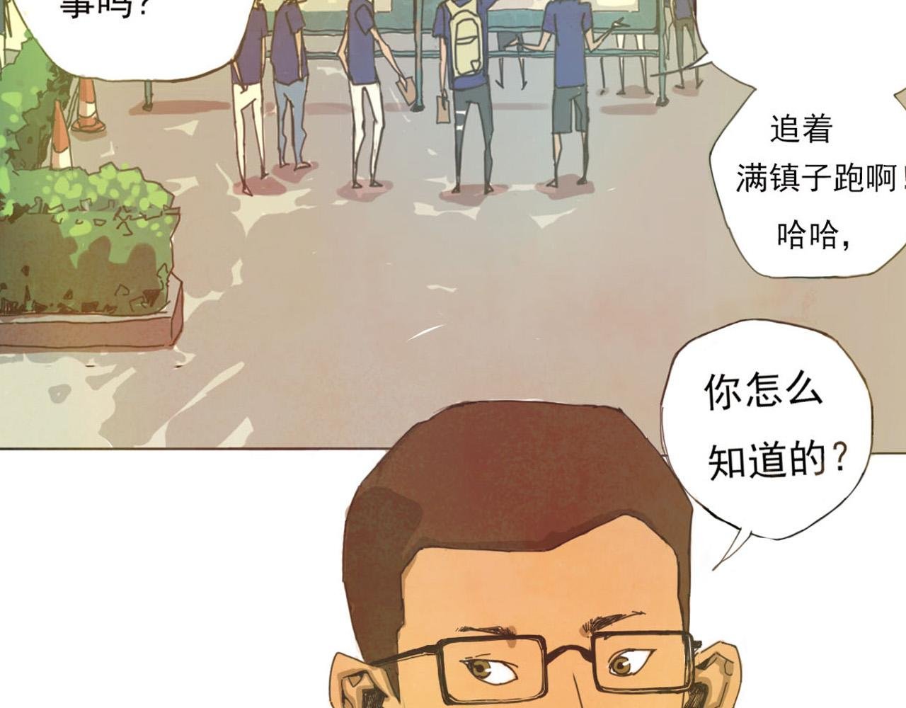 那一天
