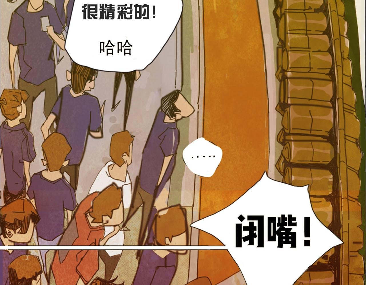 那一天