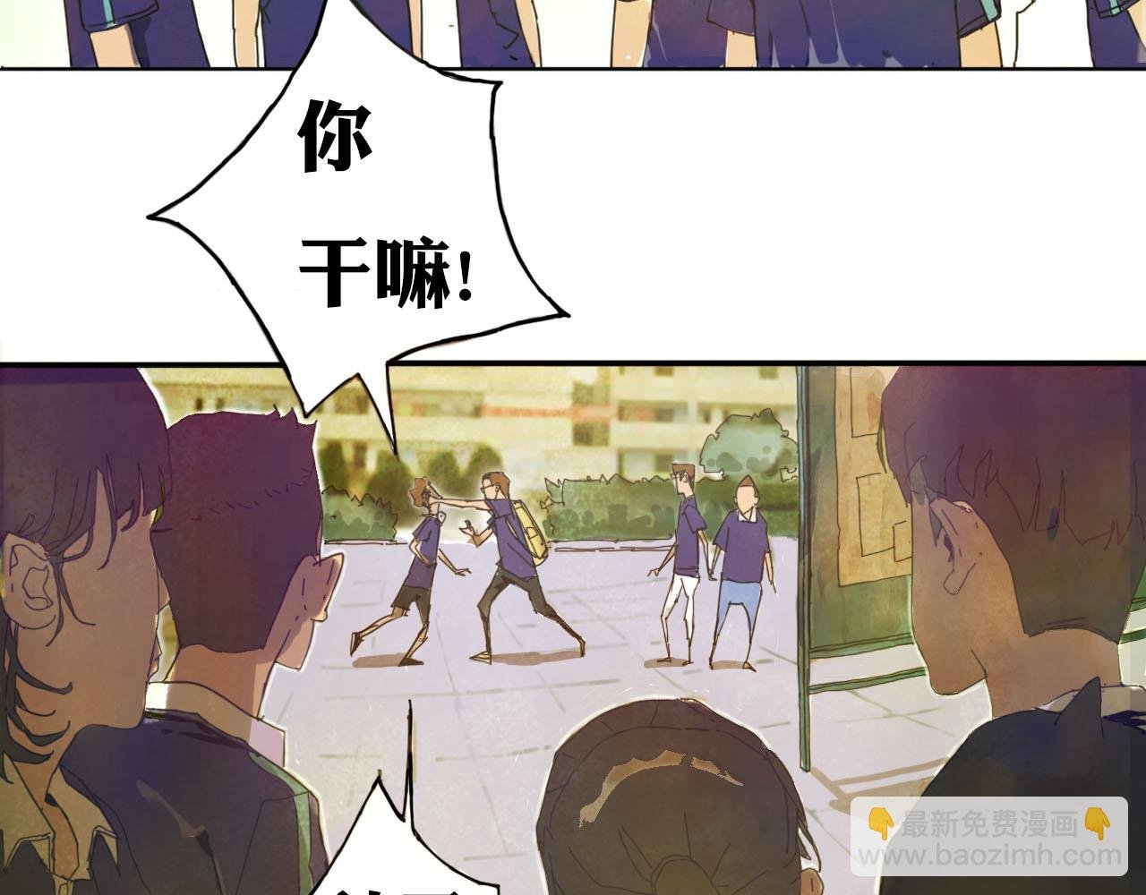 那一天