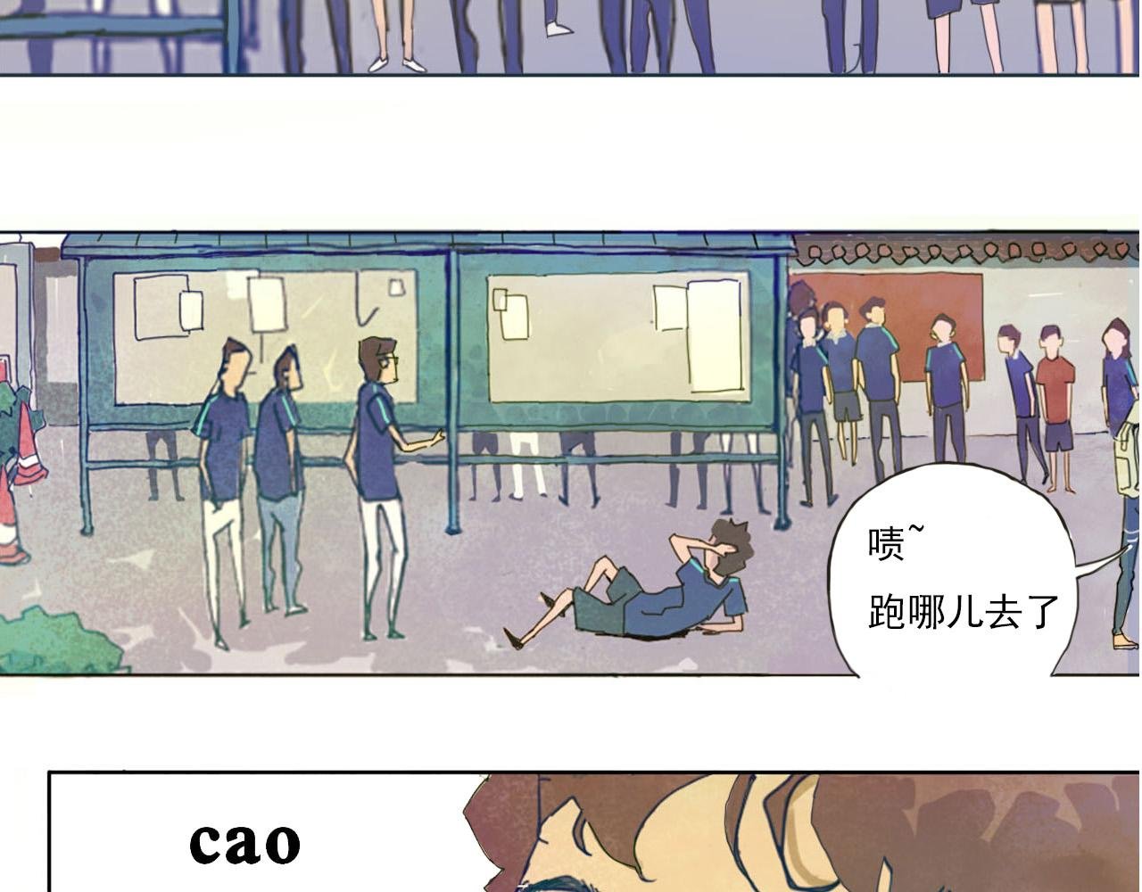 那一天