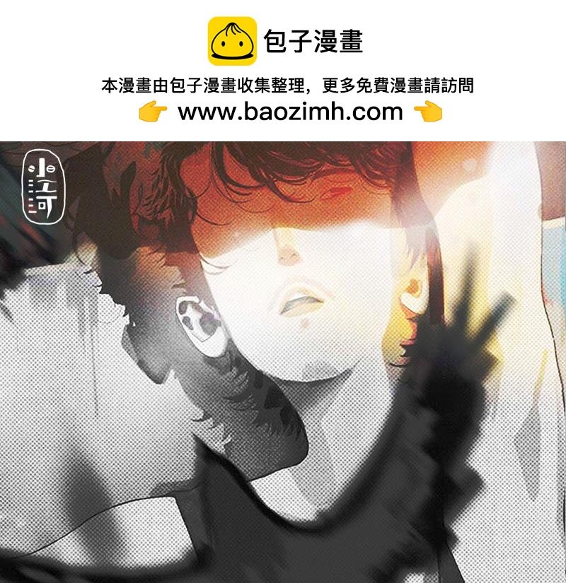 不期而至