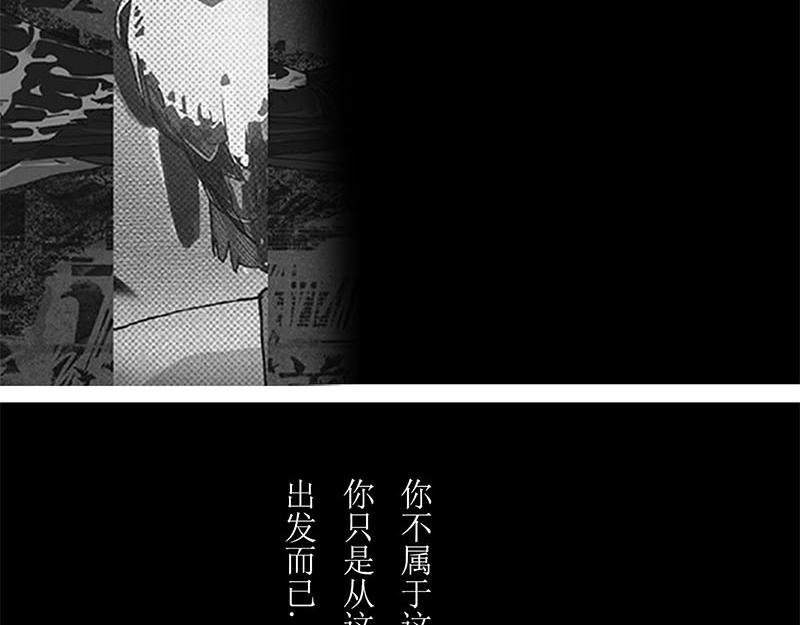 不期而至