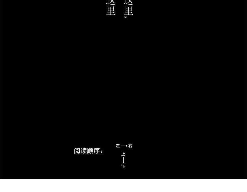 不期而至