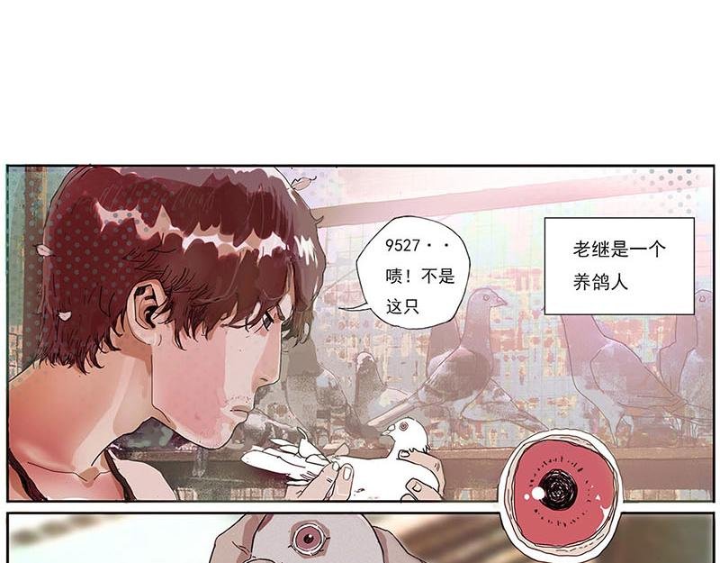 不期而至
