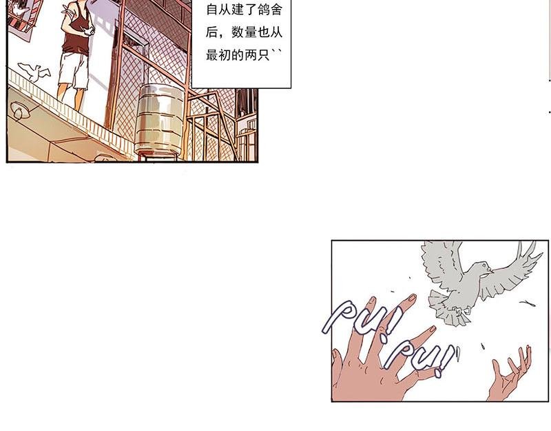 不期而至