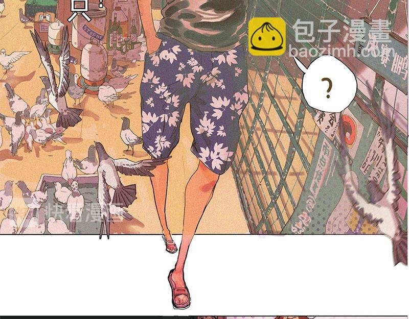 不期而至