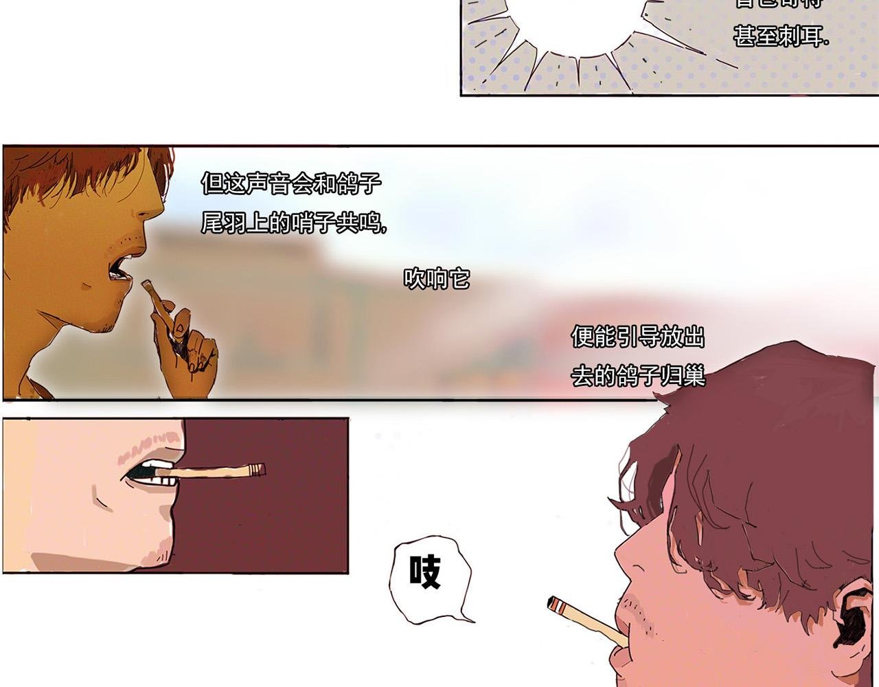 不期而至