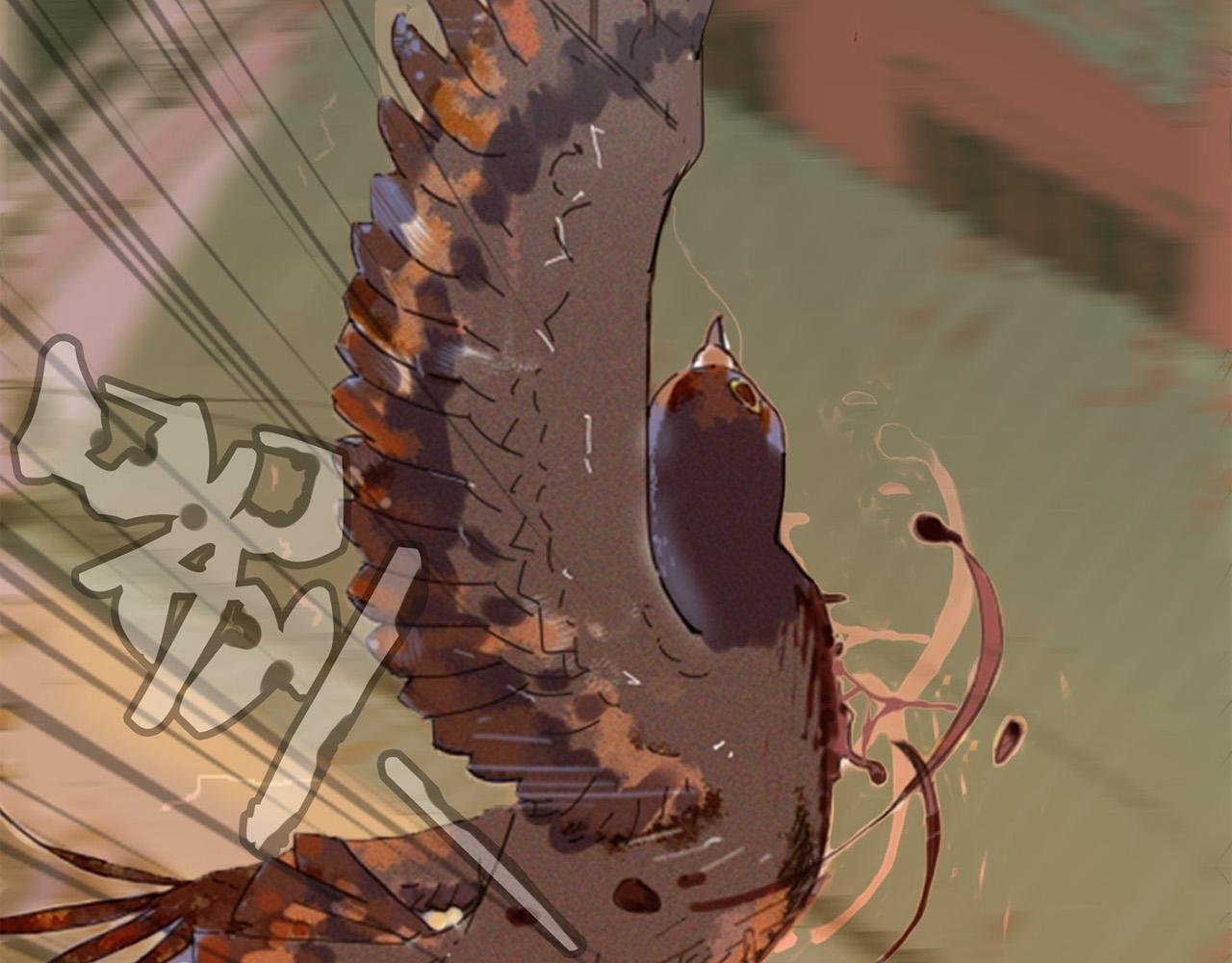 不期而至