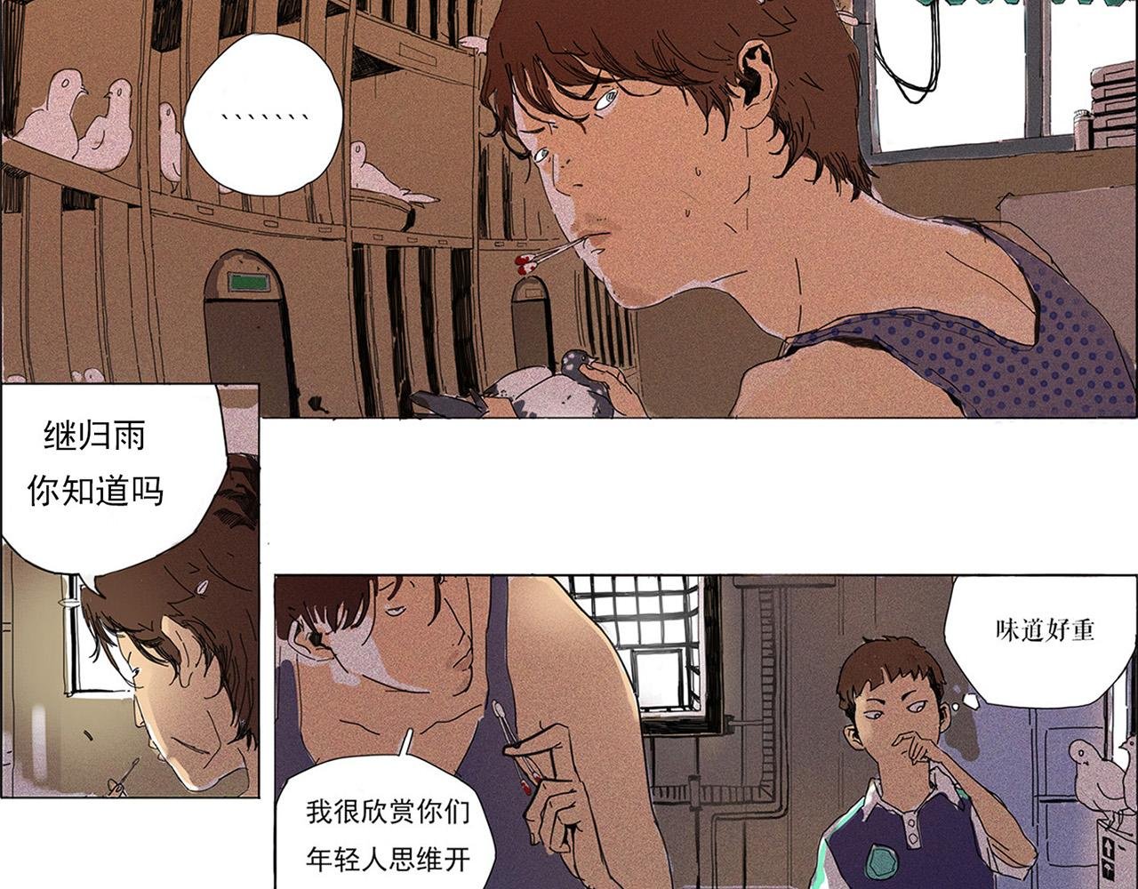 不期而至