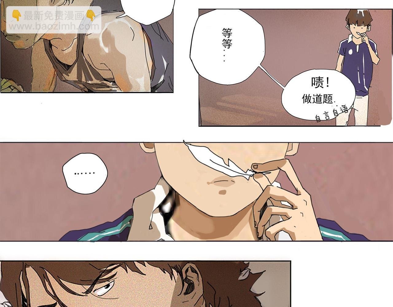 不期而至