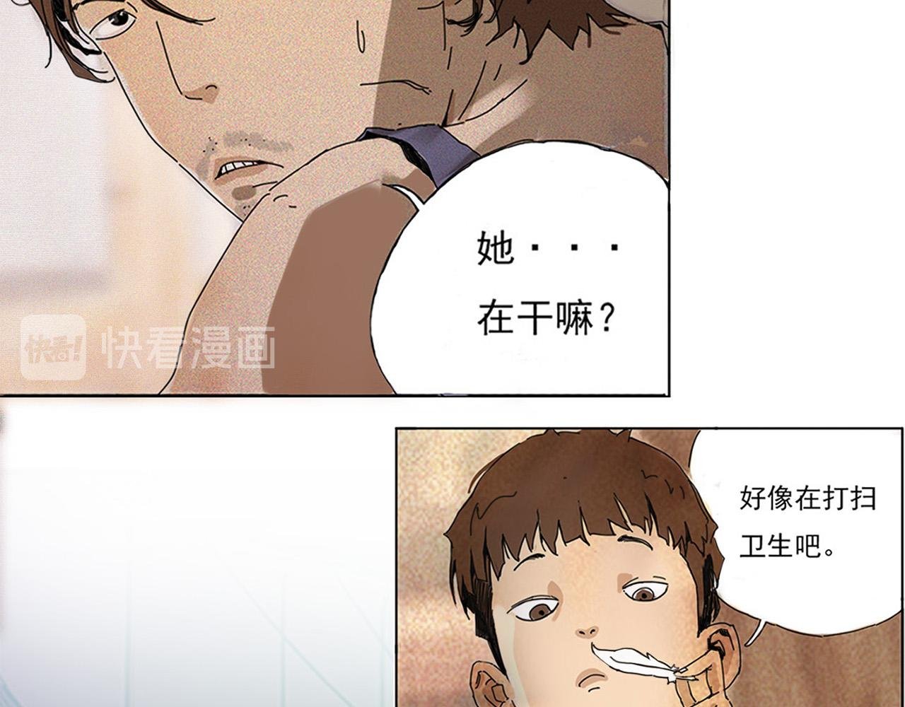 不期而至
