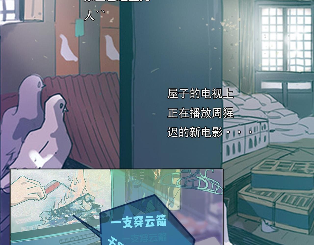 不期而至