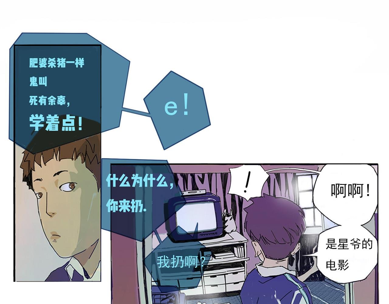 不期而至
