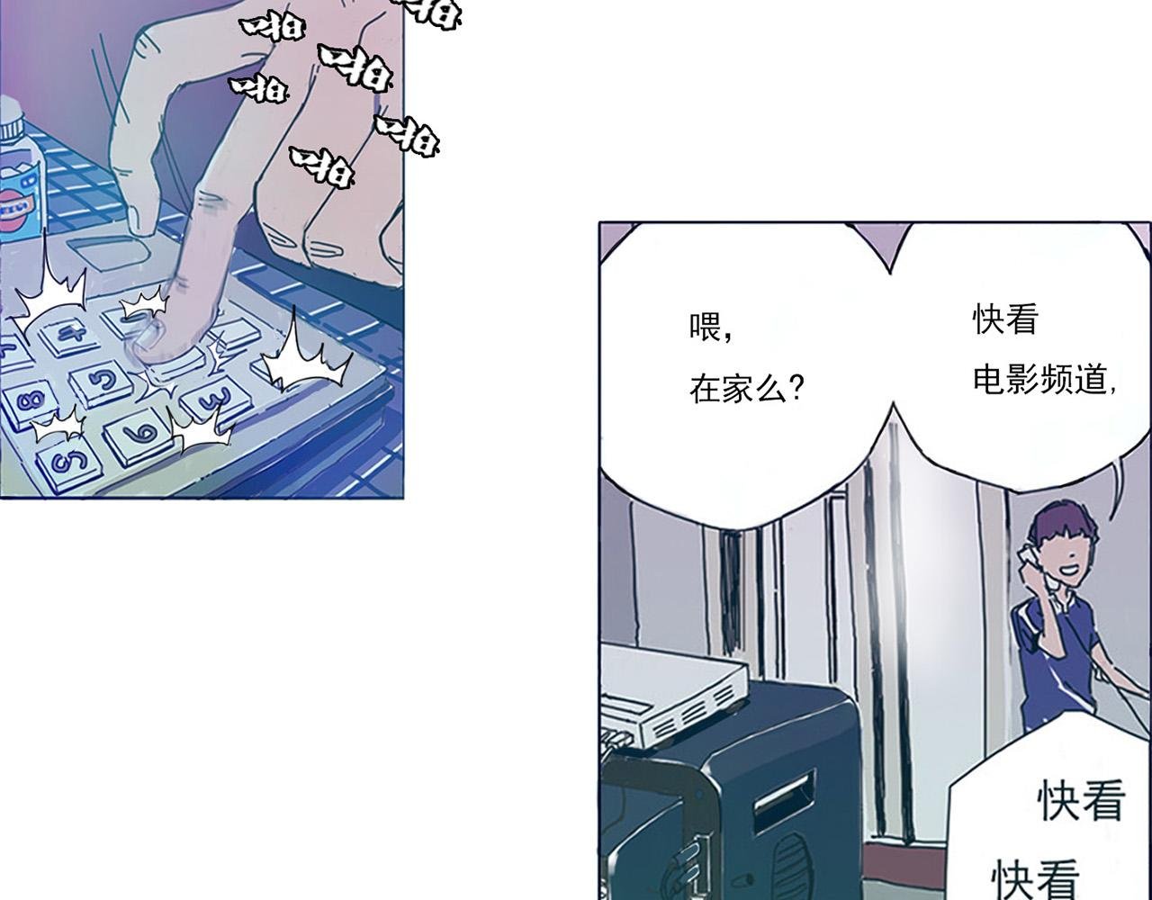 不期而至