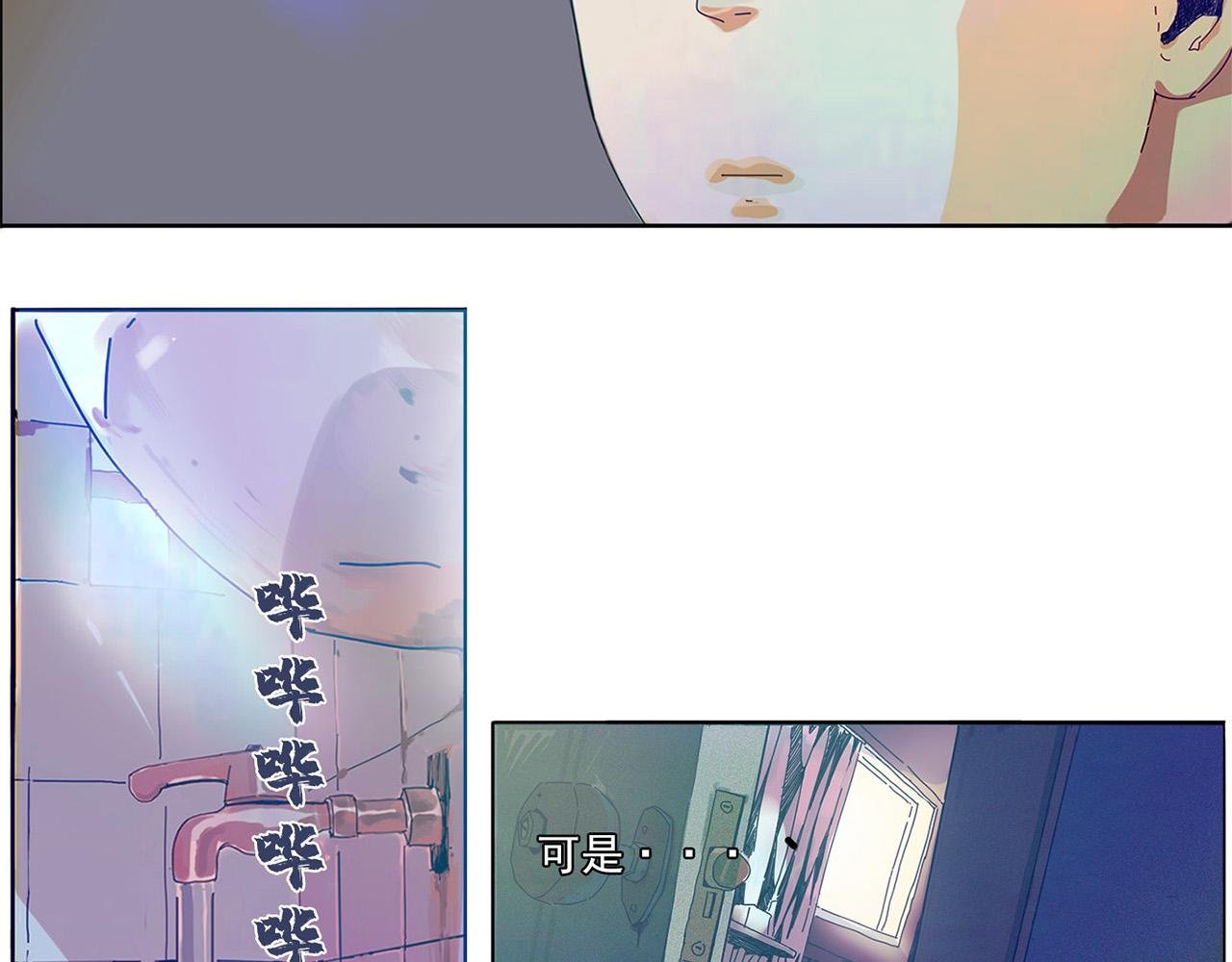 不期而至