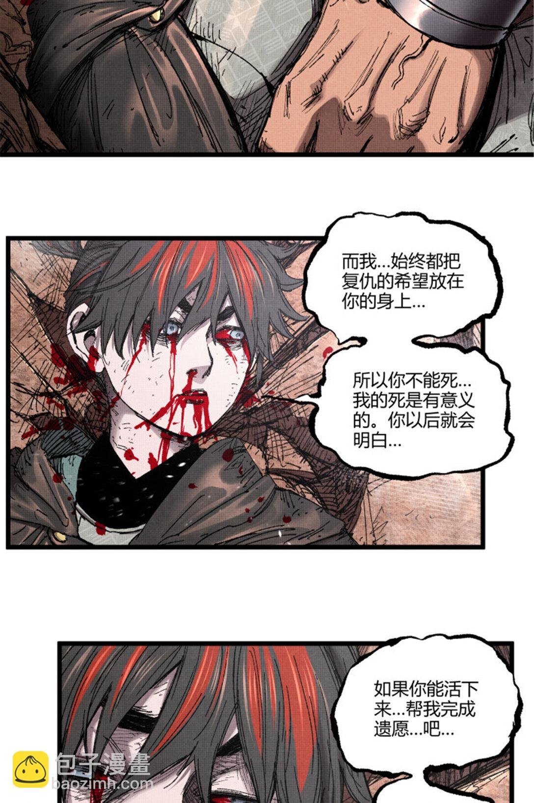 99 天赐宝库