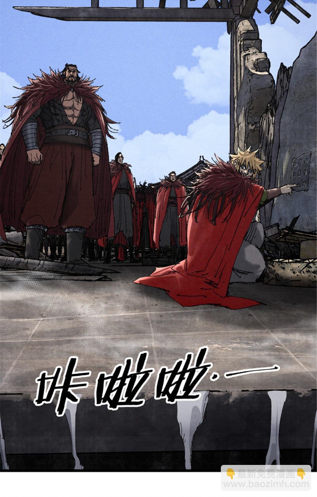 99 天赐宝库