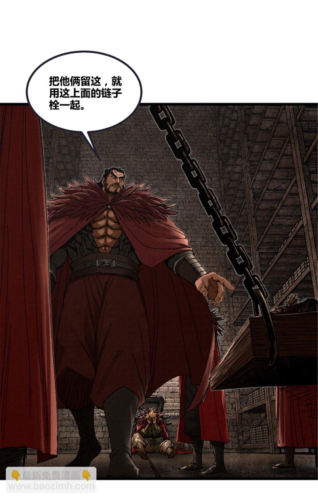 99 天赐宝库