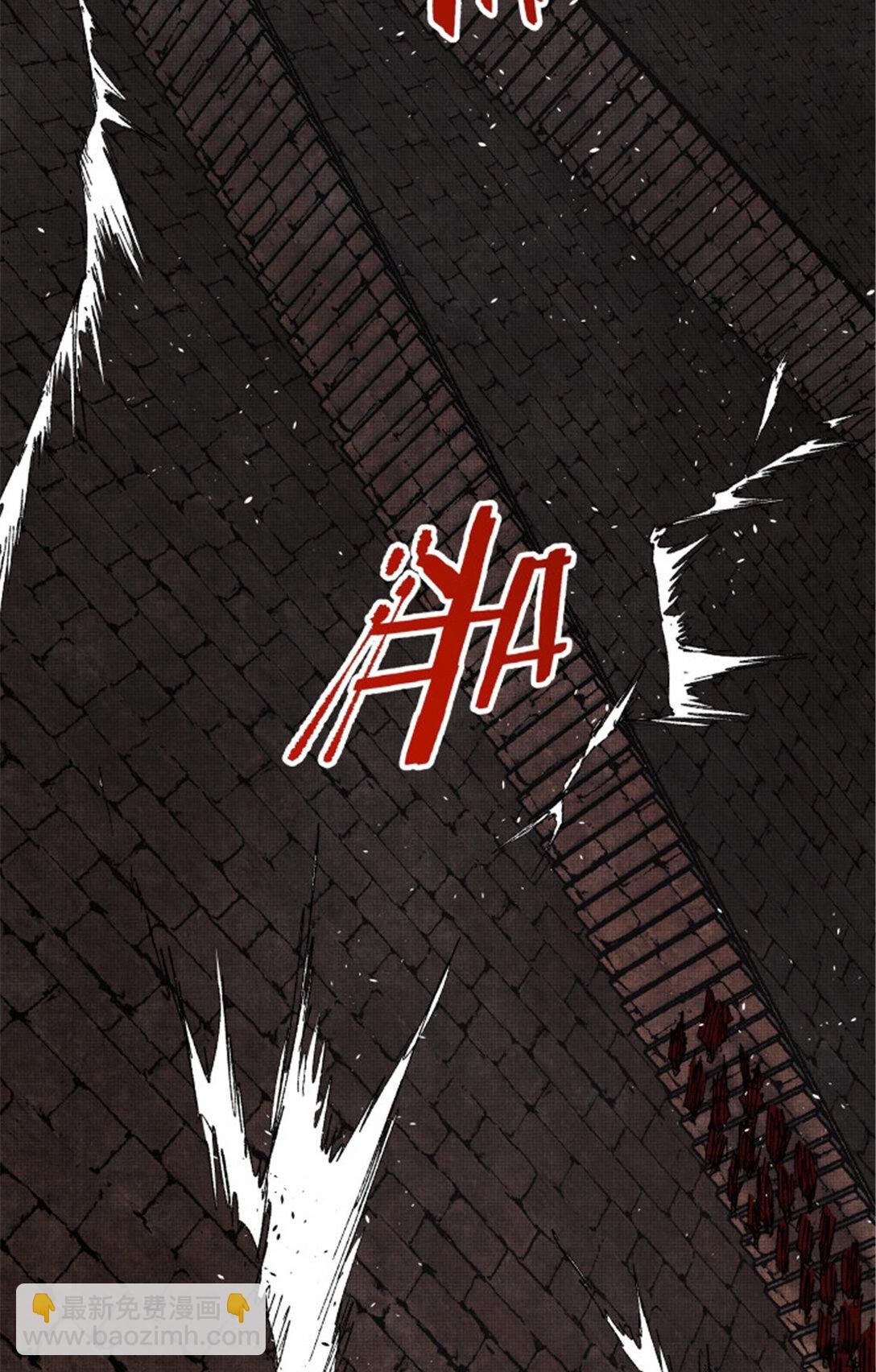 99 天赐宝库