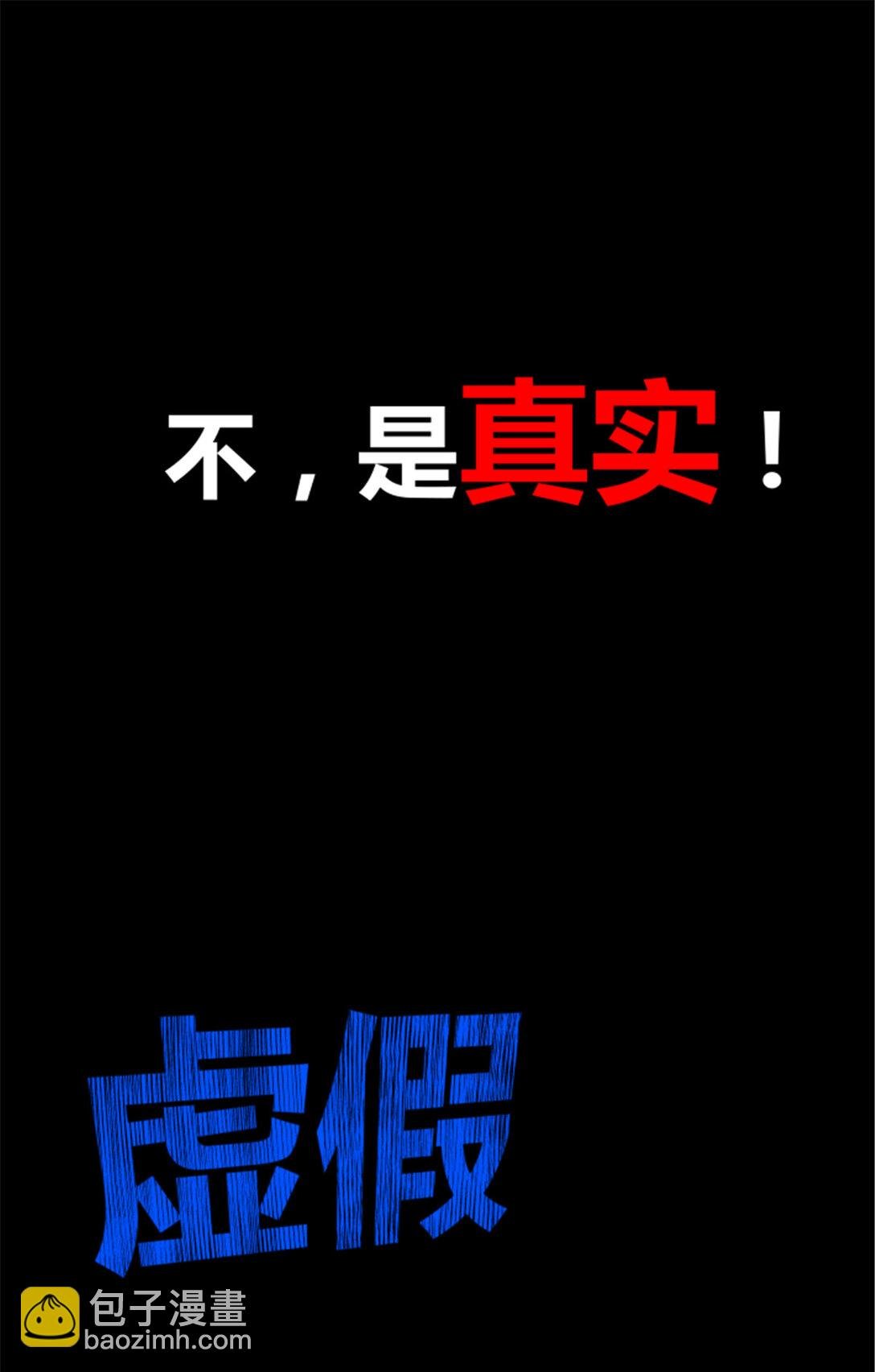 100 最后的笔记·其一