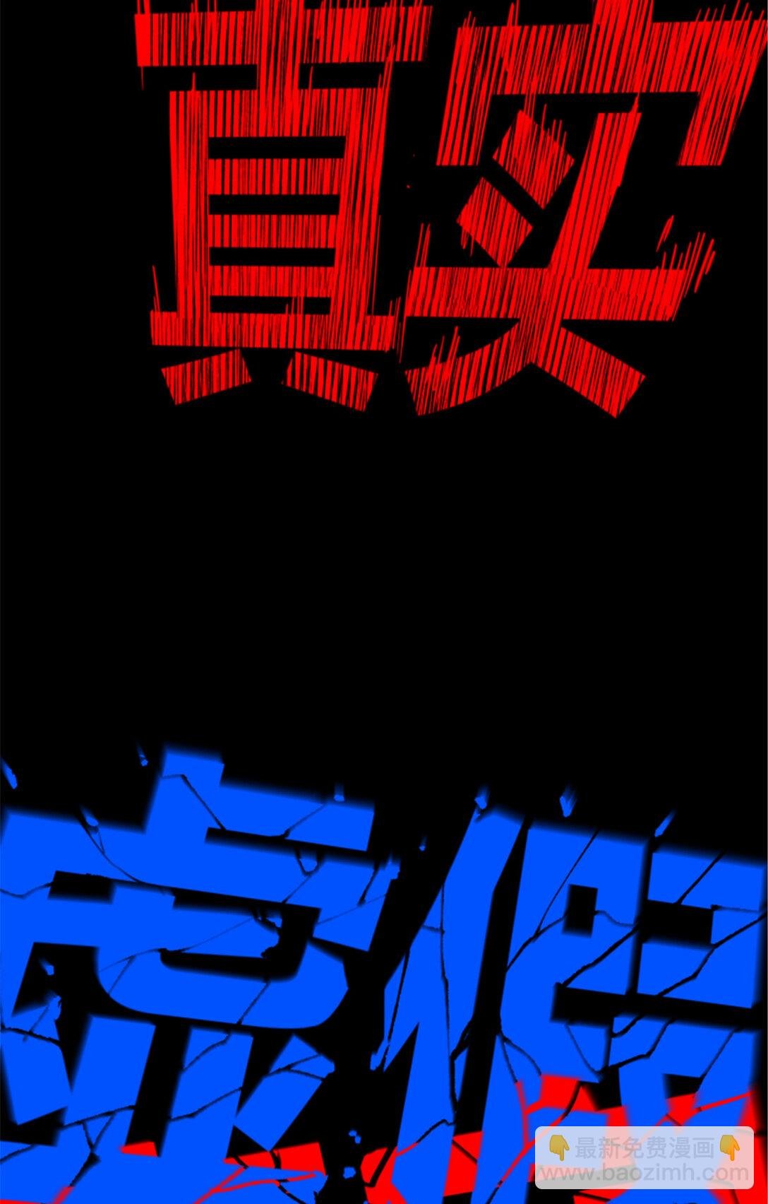 100 最后的笔记·其一
