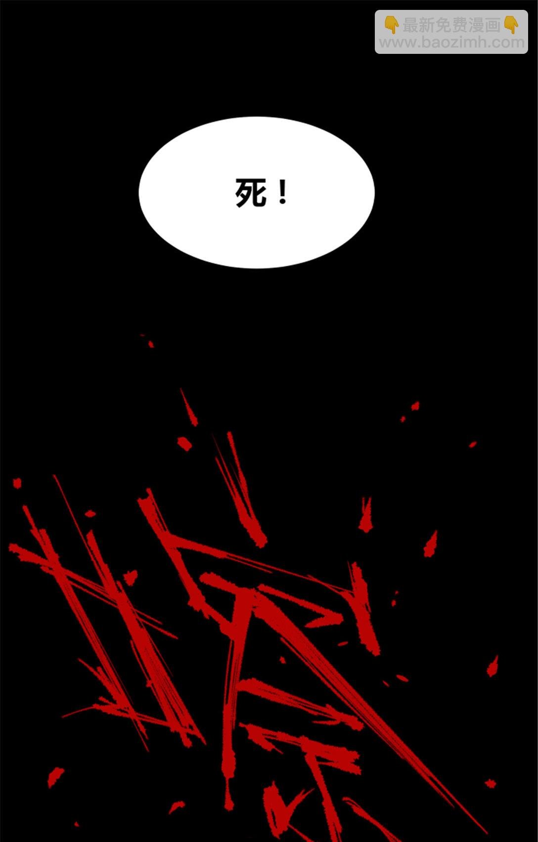 100 最后的笔记·其一