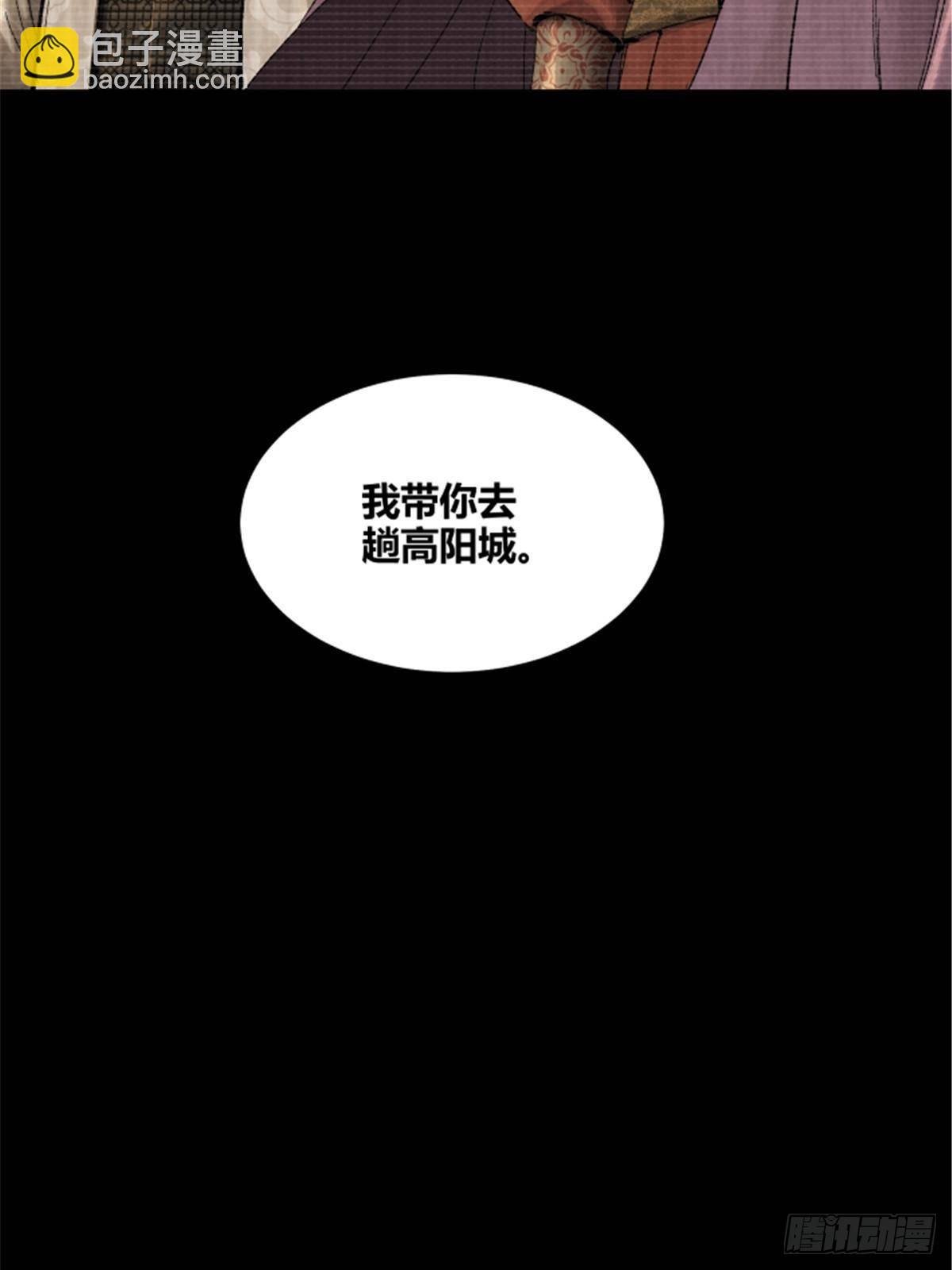 101 最后的笔记·其二