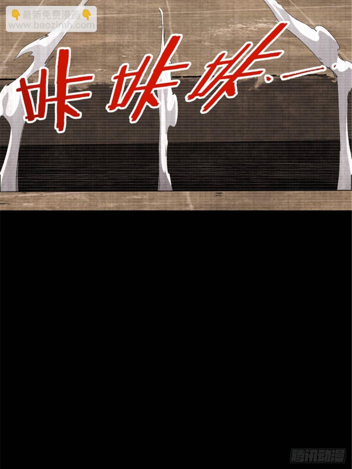 101 最后的笔记·其二