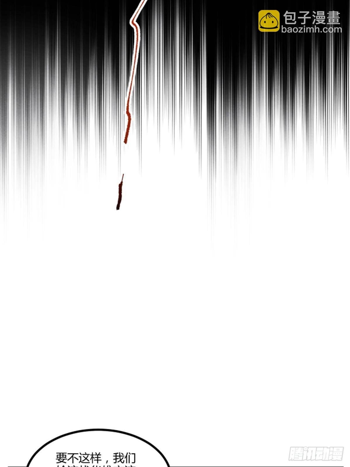 102 破局