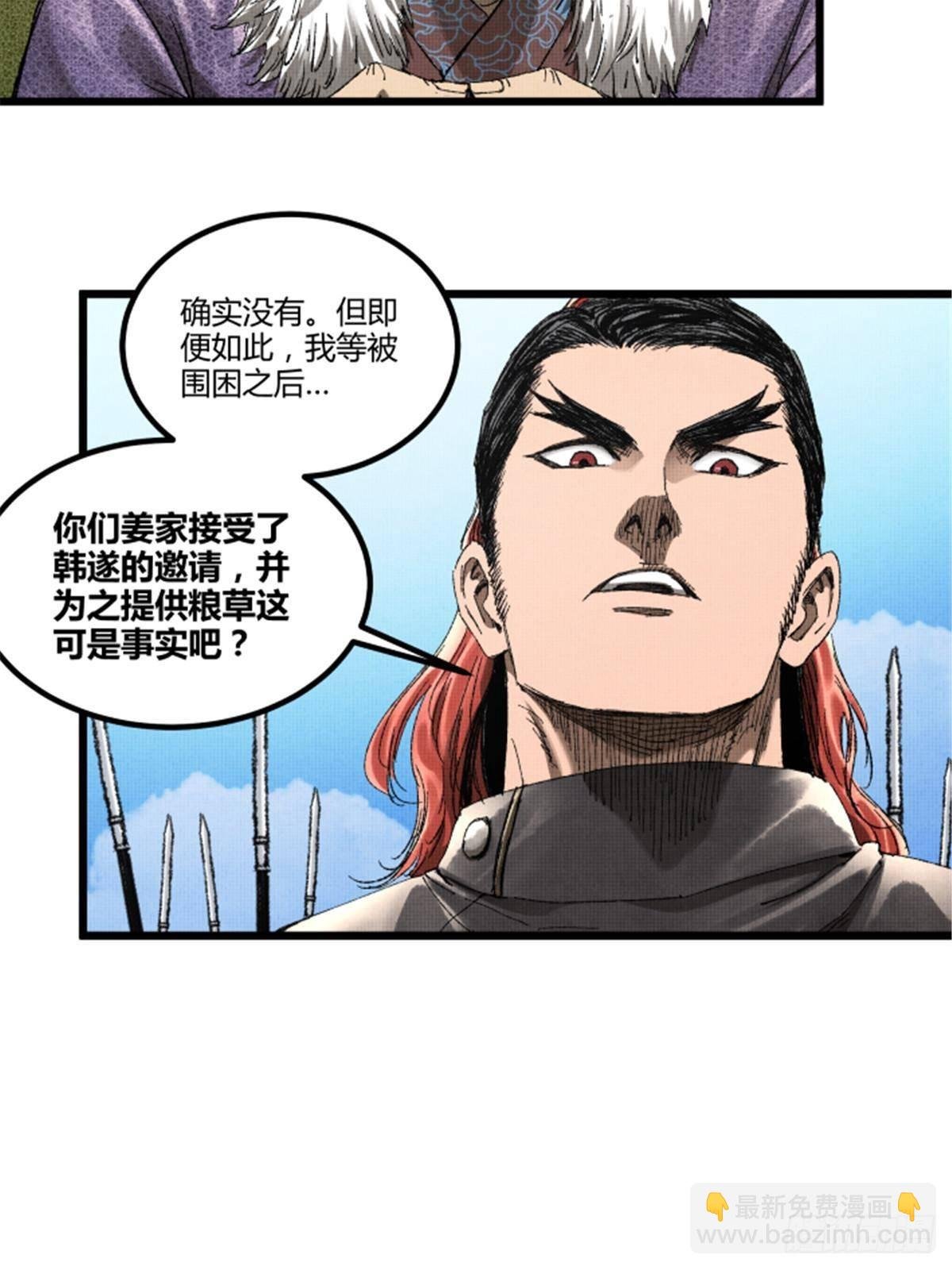 104 安排
