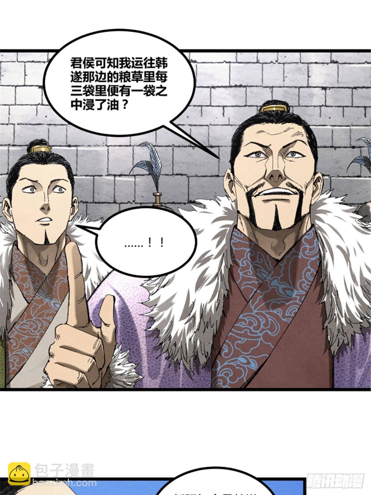 104 安排