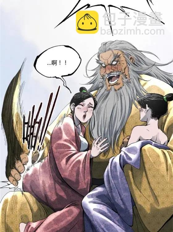 107 做局