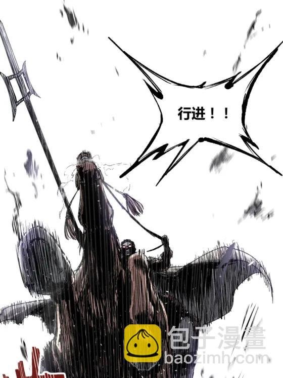 108 谋反