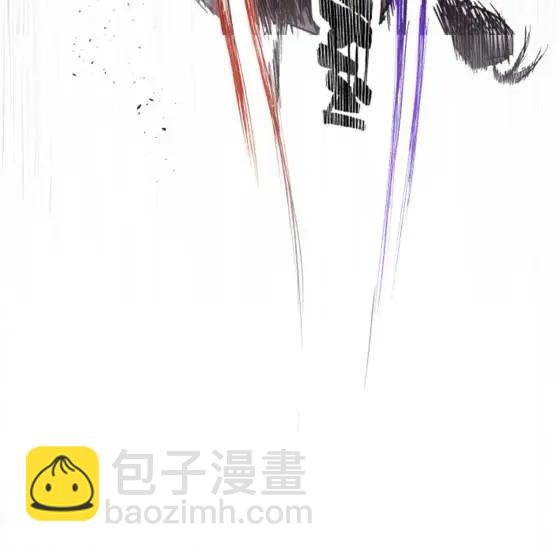110 倒反天罡
