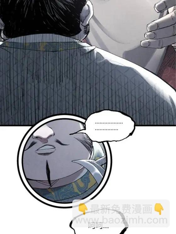 111 落幕与开始