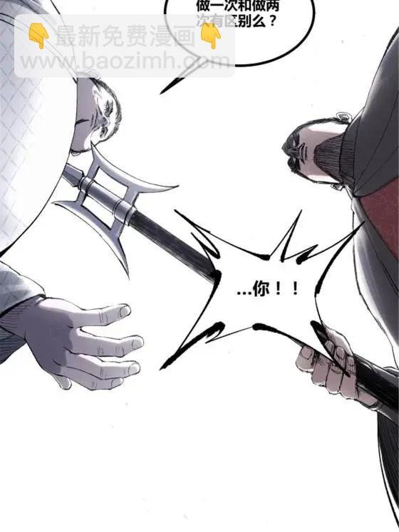 111 落幕与开始