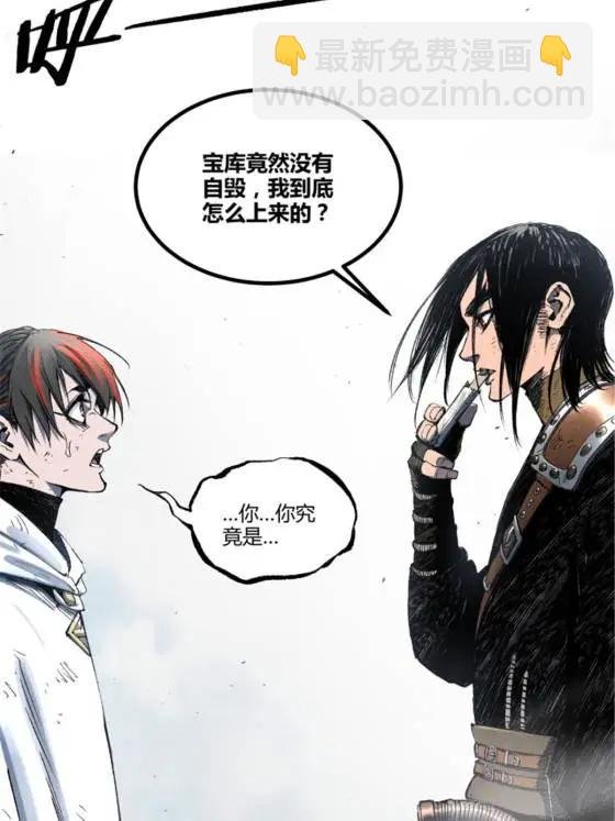 112 一石三鸟