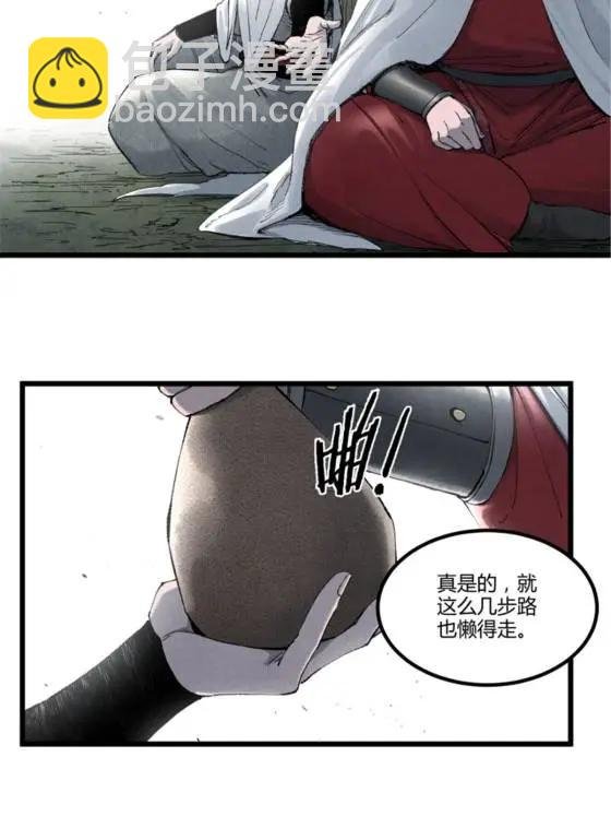 114 出奇制胜