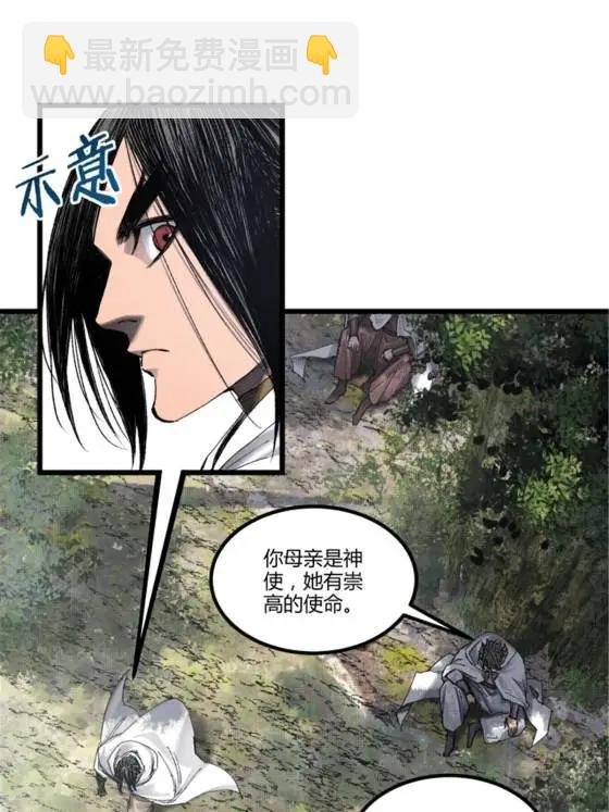 114 出奇制胜