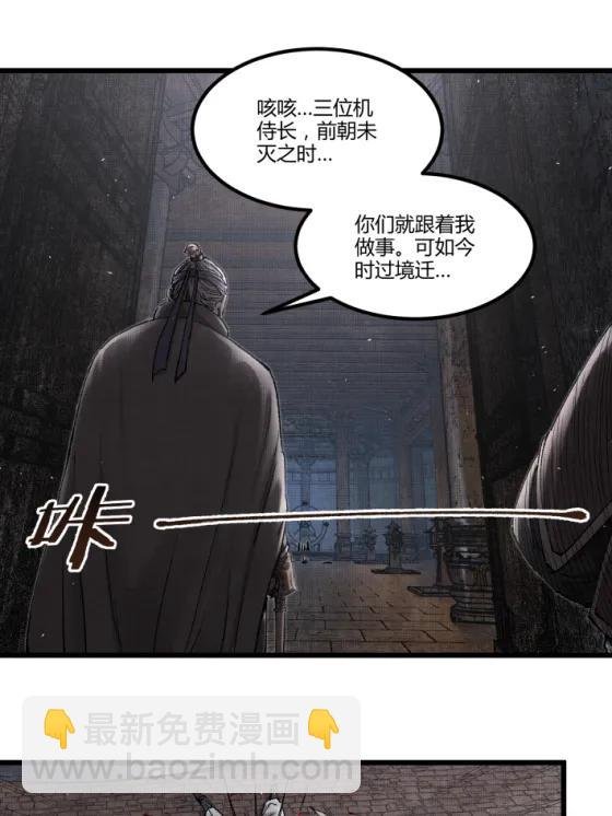 118 信仰的力量