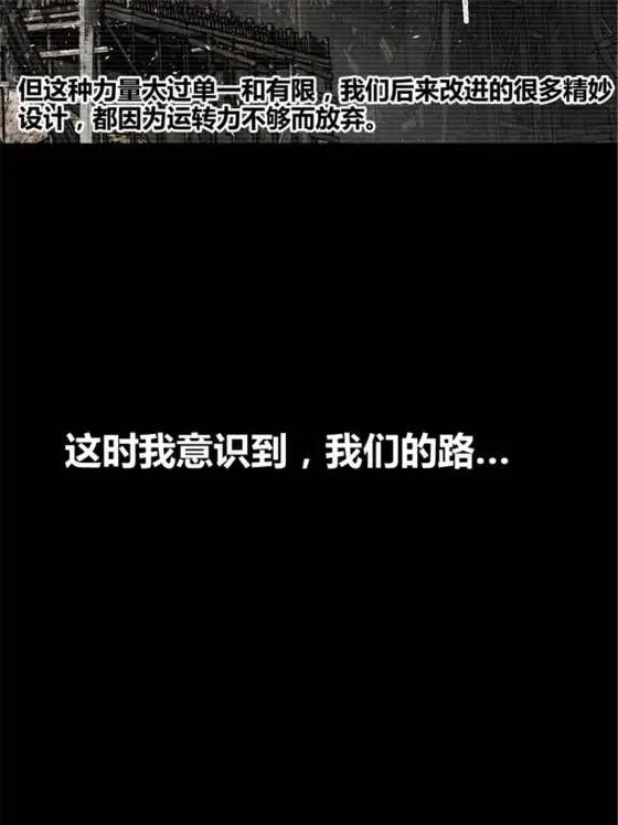 119 变