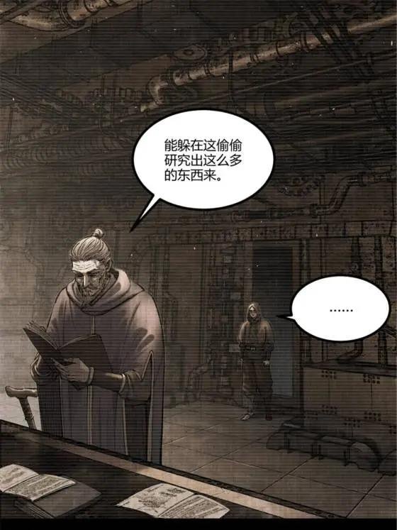 119 变