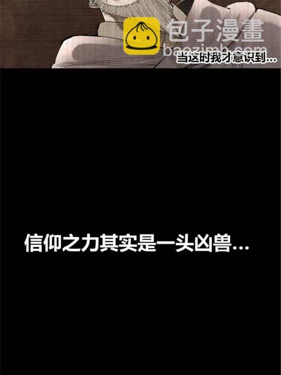 119 变