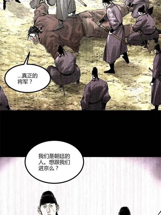 122 五年之约