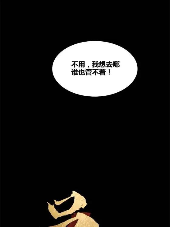 122 五年之约
