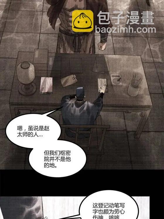 122 五年之约