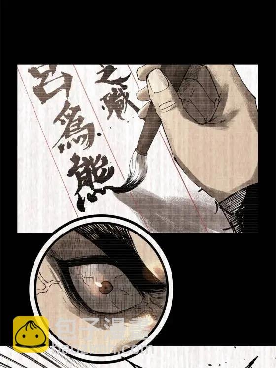 122 五年之约