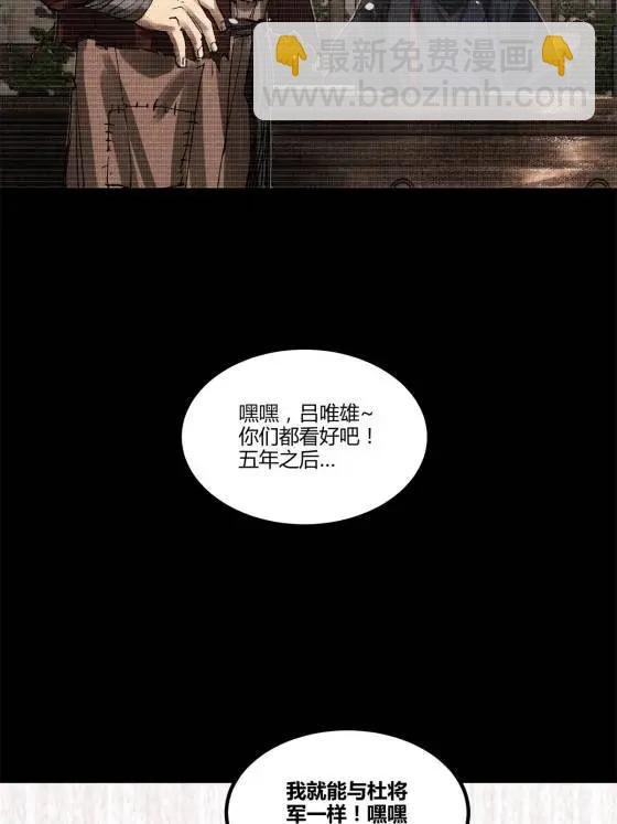 122 五年之约